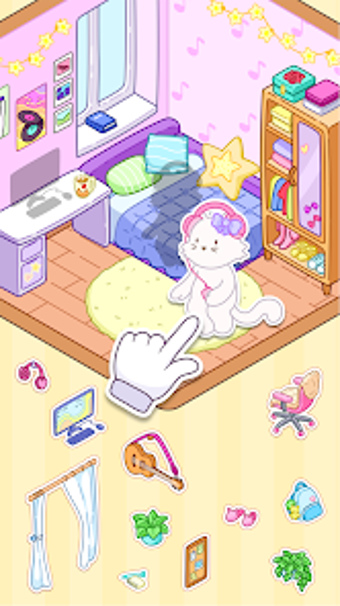 Rooms Stickers: Cute Cozy…の画像0