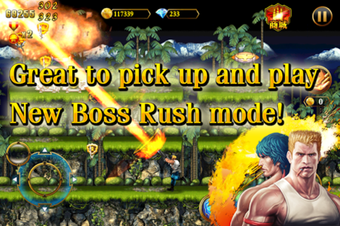 Image 5 for Contra: Evolution