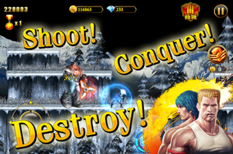 Obraz 5 dla Contra: Evolution