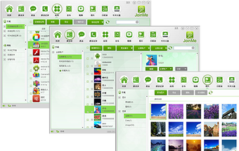 ZTE JoinMe Plusの画像0