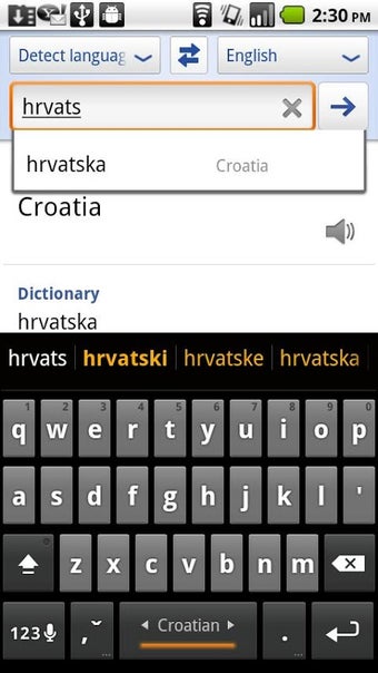Image 0 pour Plugin Croatian (Hrvatski…