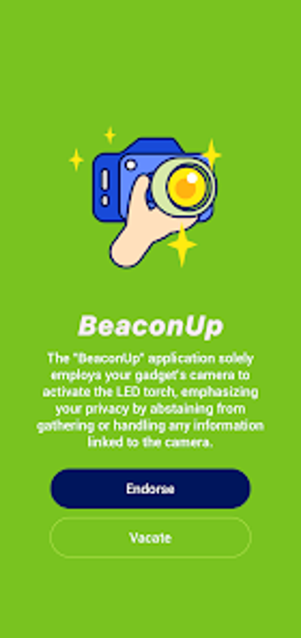 BeaconUpの画像0