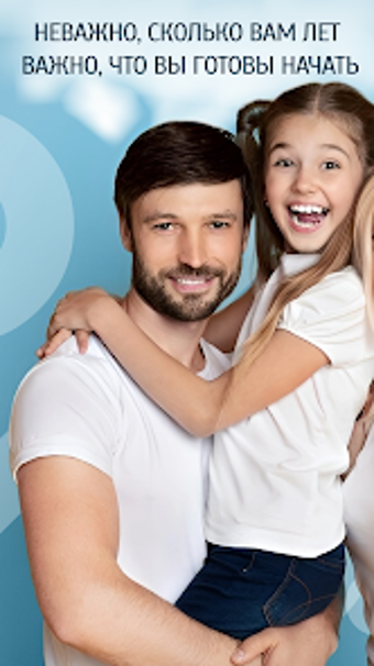 Image 0 for АкцияДивиденды
