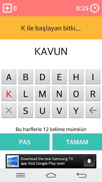Imagen 0 para İsim Şehir Hayvan