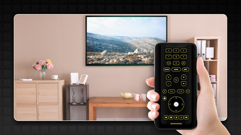 Remote Control For Hathwa…的第0张图片