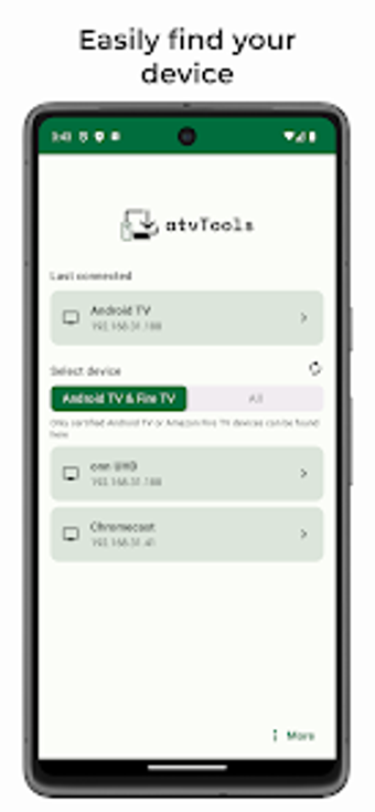 atvToolsの画像0