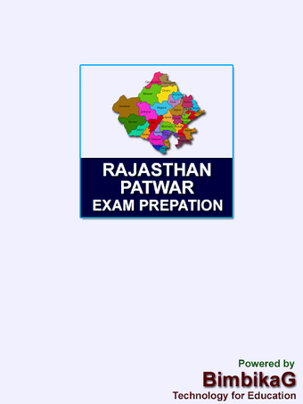 Immagine 0 per Rajasthan Patwar Exam