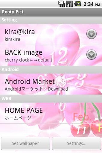 cherry*  LiveWallpaper Trial