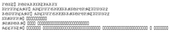 Royal Initialenの画像0