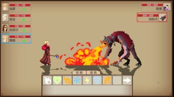 Imagen 0 para 暗夜时代 Age of Dark