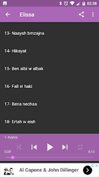 Obraz 0 dla Elissa جديد أغاني إليسا ب…