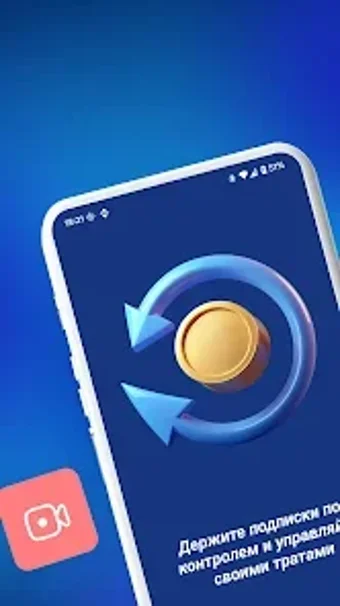 Obraz 0 dla Финансовое Планирование