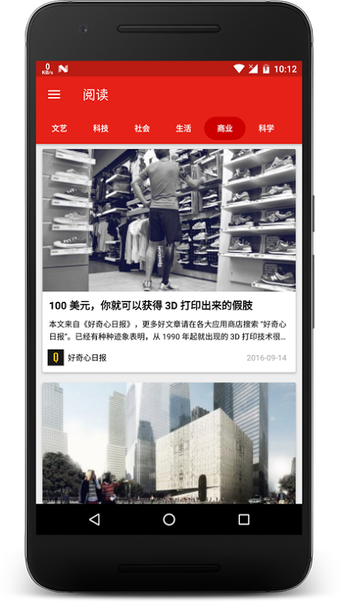 Imagen 0 para CardNews