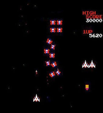 Galaga Arcade