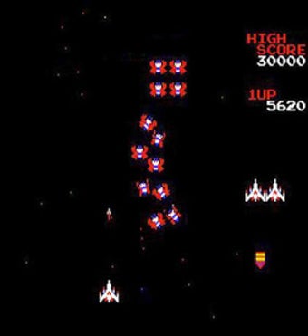 Bild 0 für Galaga Arcade