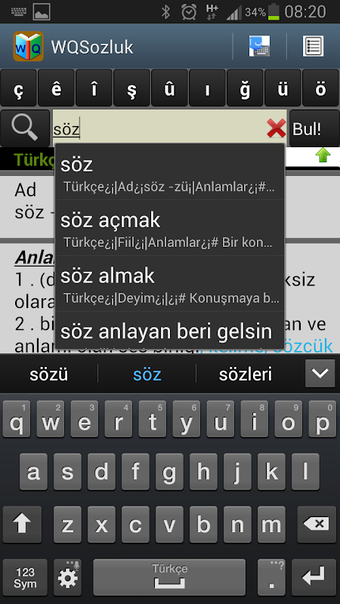 WQSozluk- Turkish Offline…的第0张图片