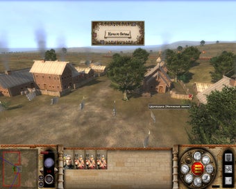 Image 0 pour Medieval II - DenMod