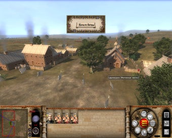 Obraz 0 dla Medieval II - DenMod