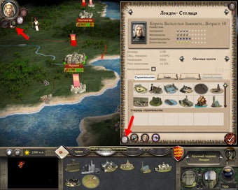 Image 2 for Medieval II - DenMod