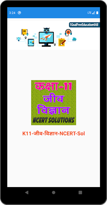 Immagine 0 per 11th class biology (जीव व…
