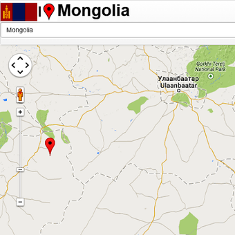Immagine 0 per Ulaanbaatar map