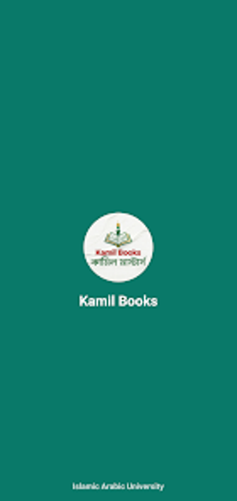 Obraz 0 dla Kamil Books কমল মসটরস
