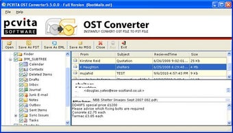 PCVITA OST Converterの画像0