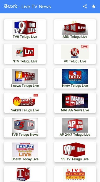 Bild 0 für Telugu News Live - TV9, N…