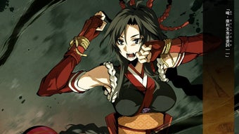 Kajiri Kamui Kaguraの画像0