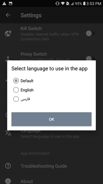 Image 0 pour EclipseVPN