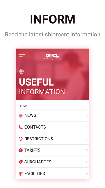 OOCL Lite的第0张图片