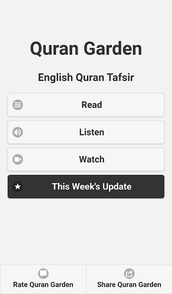 Quran Garden - English Tafsir