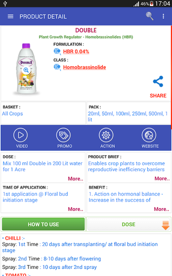 AGRI AppEx的第0张图片