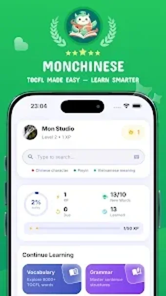 MonChinese  TOCFL Learnin…の画像0