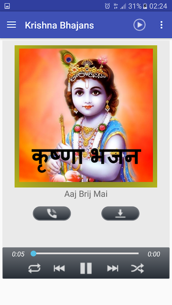 Obraz 0 dla Krishna Bhajan