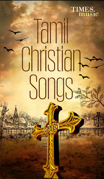 Obraz 0 dla Tamil Christian Songs