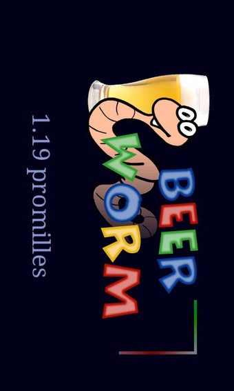 Beerworm的第0张图片