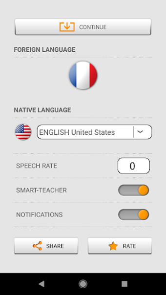 Learn French words with S…の画像0