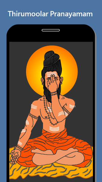 Thirumoolar Pranayamam的第0张图片
