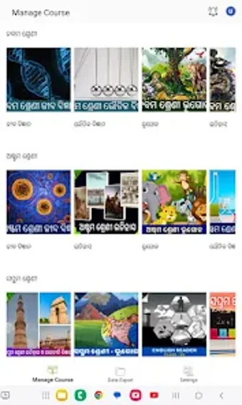 Bild 0 für Aveti SmartClass App