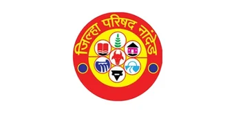 Image 0 pour AMS Nanded