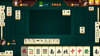 Imagen 0 para Malaysia Mahjong