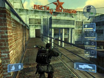 Image 0 for Conflict: Global Storm