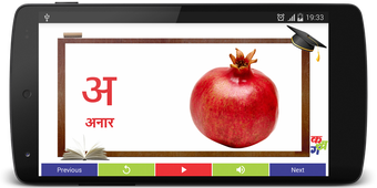 Bild 0 für Learn Hindi Alphabets