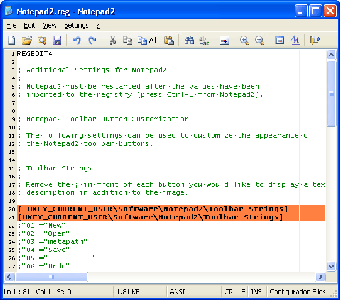 Notepad2的第0张图片