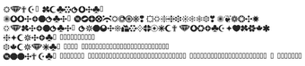 Obraz 0 dla WM Shapes 1