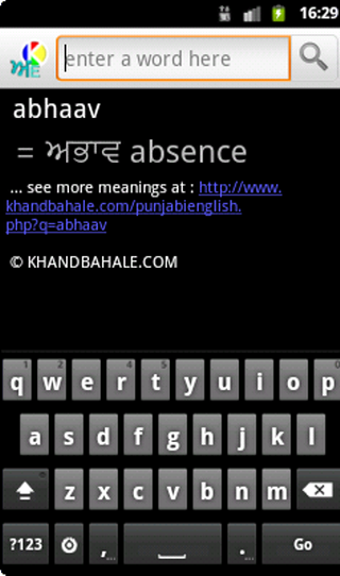 Image 0 pour Punjabi to English Dictio…