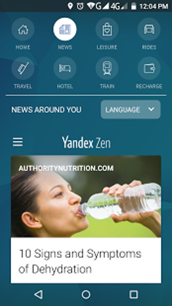 Obraz 0 dla Steroid Launcher