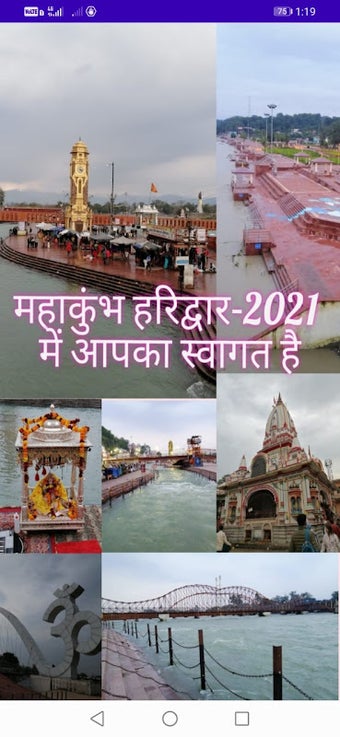 Obraz 0 dla Haridwar Live