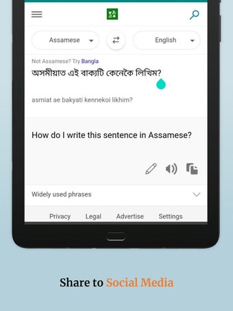 Assamese English Translator